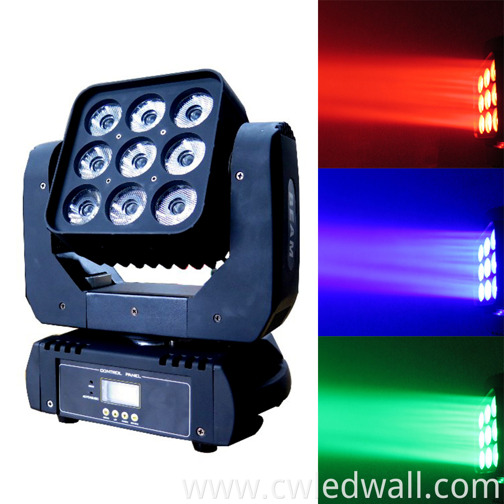 stage lights led matrix disco dj